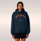Detroit Japanese Hoodie