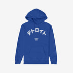 Detroit Japanese Hoodie & Sweatshirt