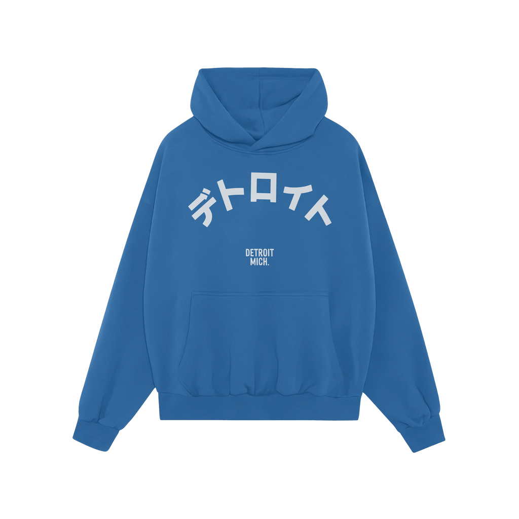 Detroit Japanese Hoodie