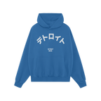 Detroit Japanese Hoodie
