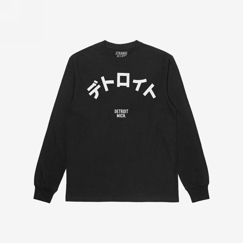Detroit Japanese T-shirt
