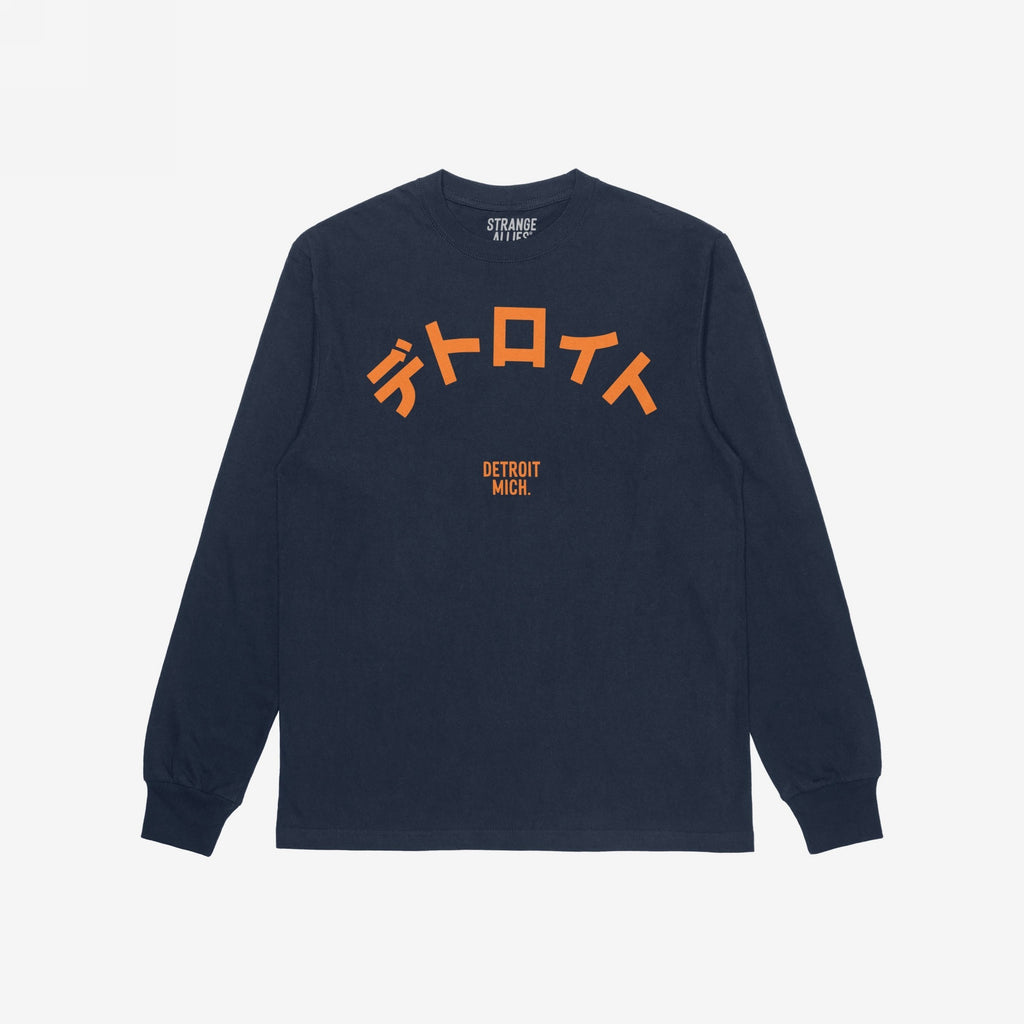 Detroit Japanese T-shirt