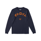 Detroit Japanese Long Sleeve T-shirt