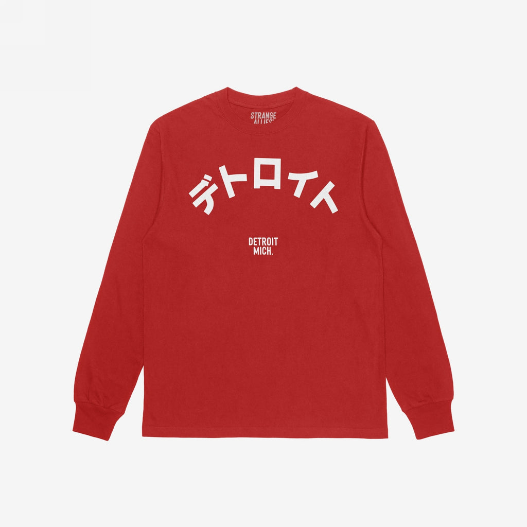 Detroit Japanese T-shirt