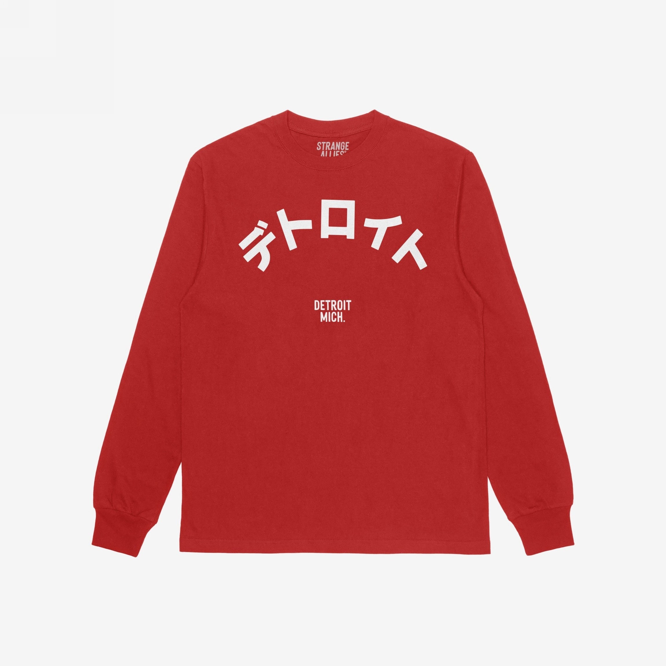 Detroit Japanese T-shirt