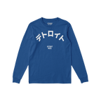 Detroit Japanese Long Sleeve T-shirt