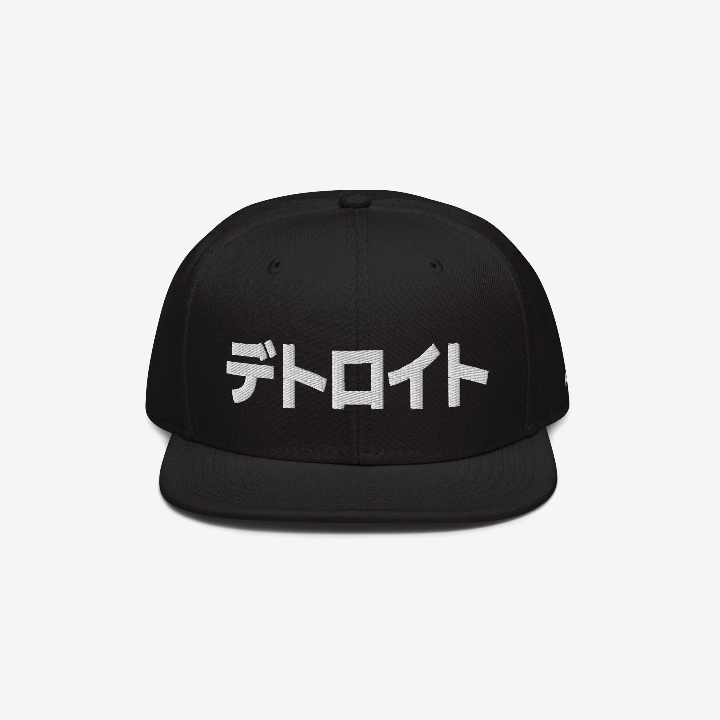 Detroit Japanese Hat