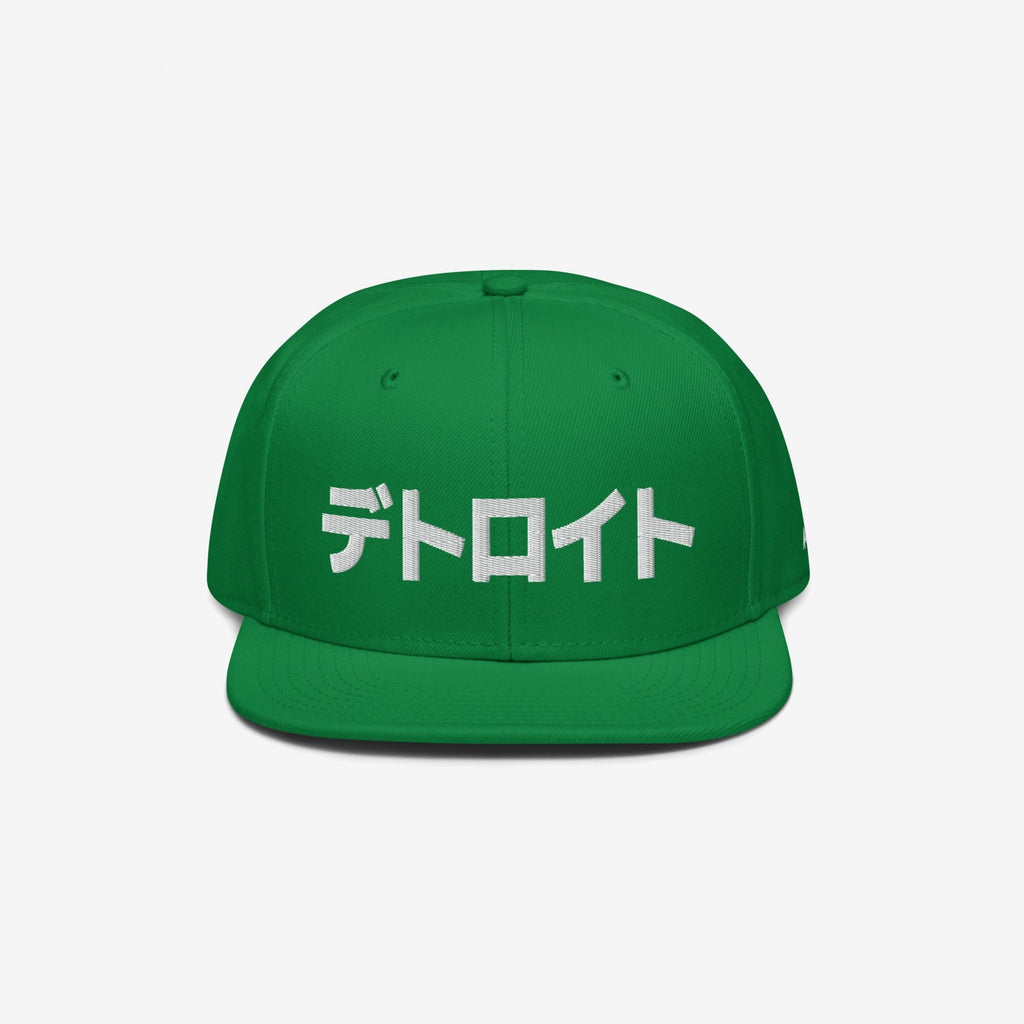 Detroit Japanese Hat