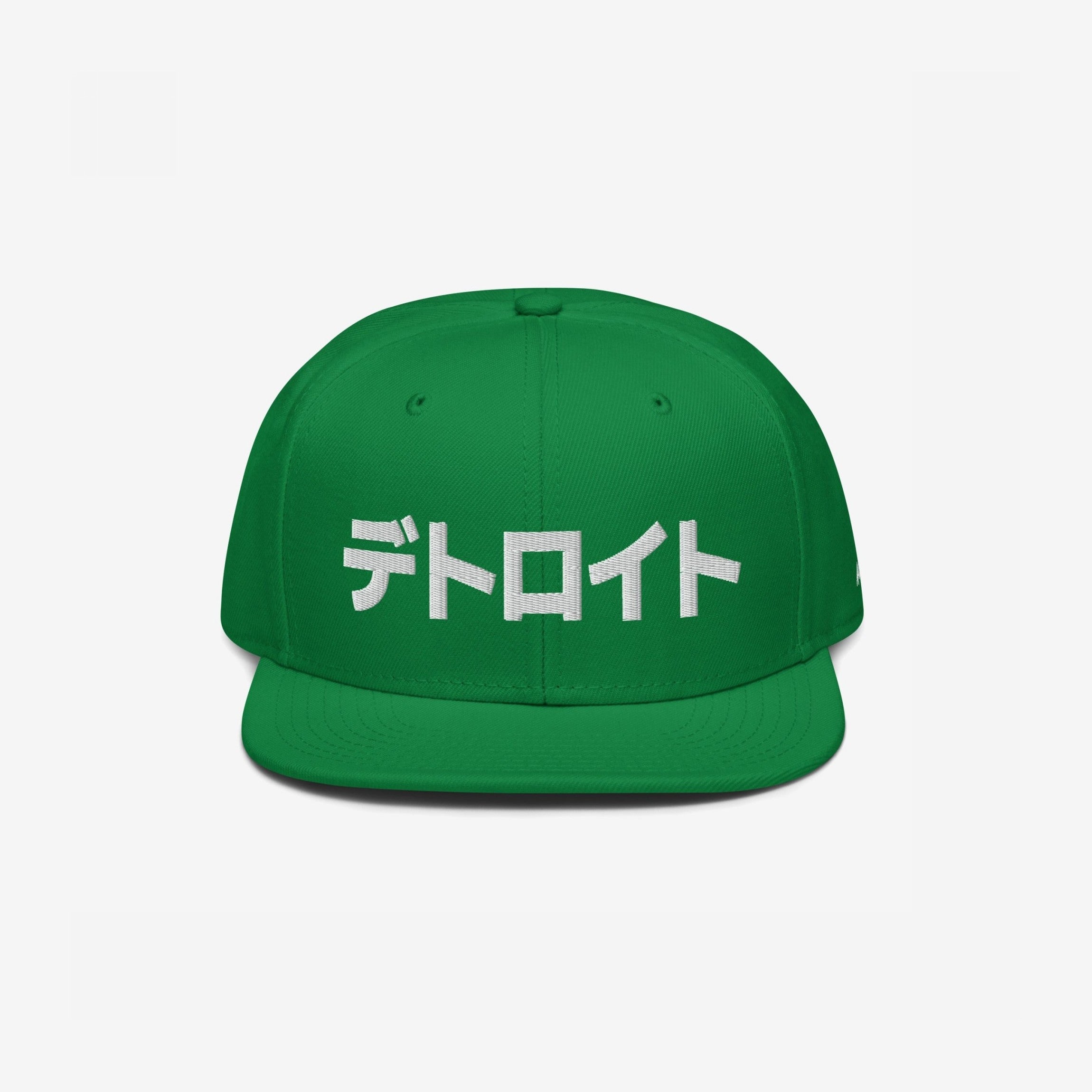 Detroit Japanese Hat