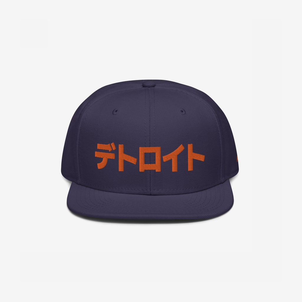 Detroit Japanese Hat