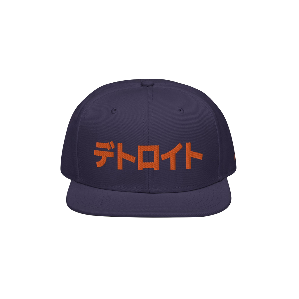 Detroit Japanese Snapback Hat