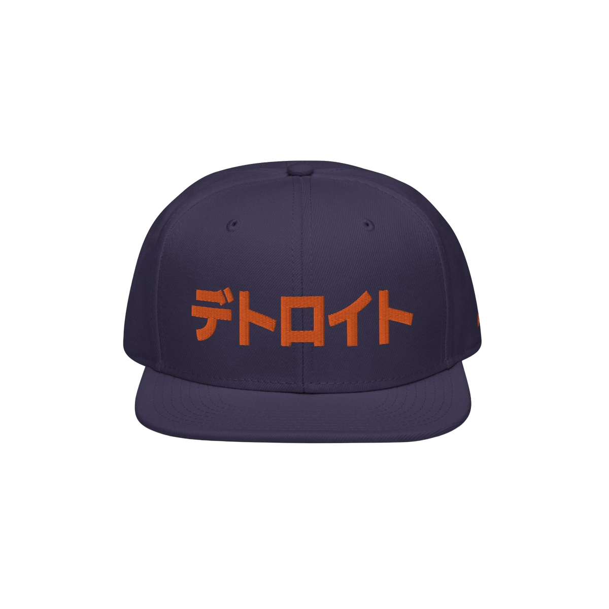 Detroit Japanese Snapback Hat