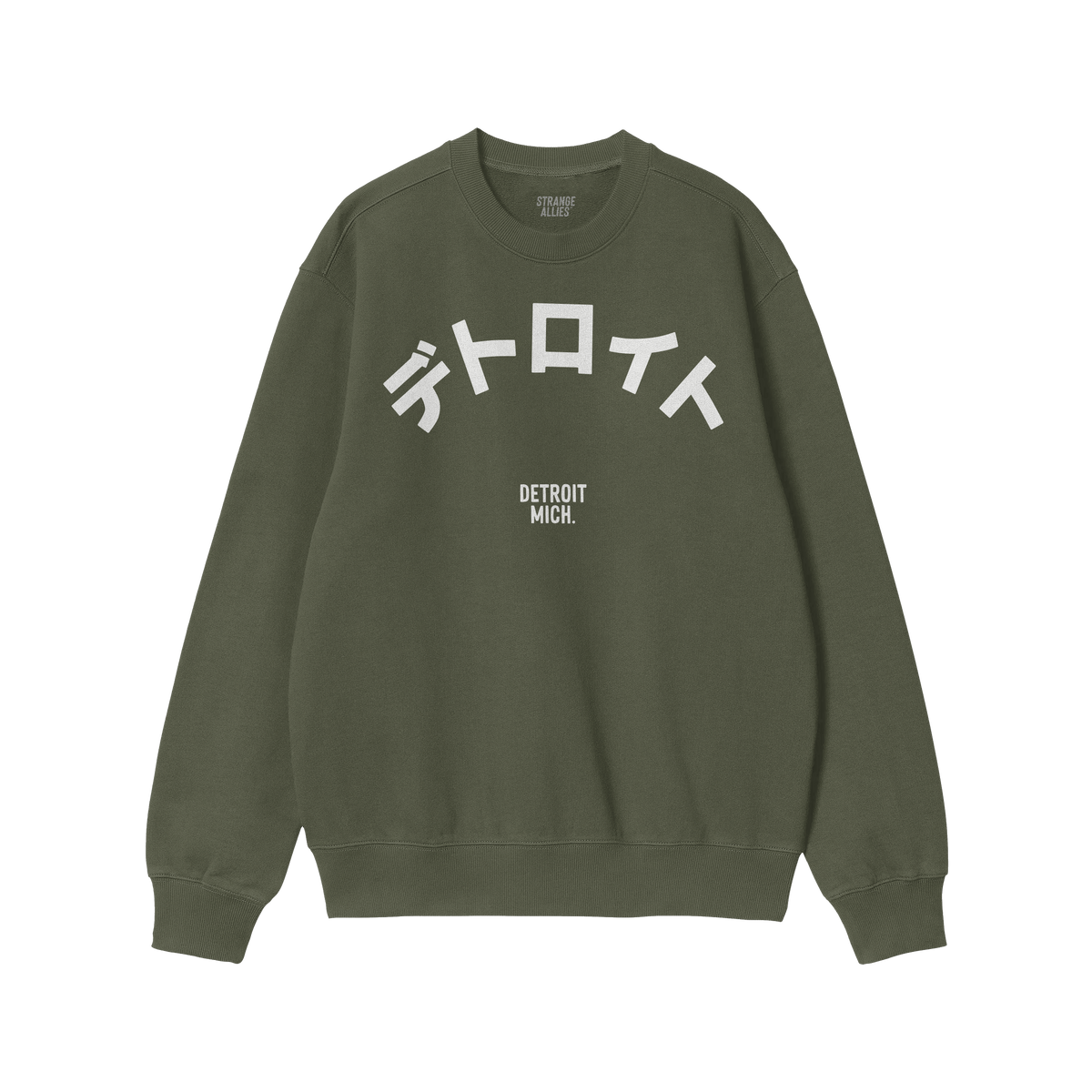 Detroit Japanese Sweatshirt