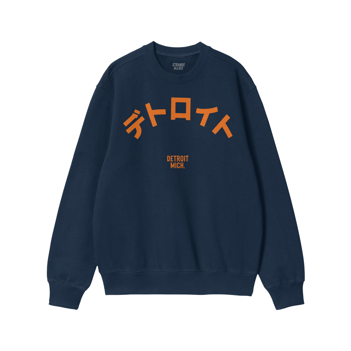 Detroit Japanese Sweatshirt