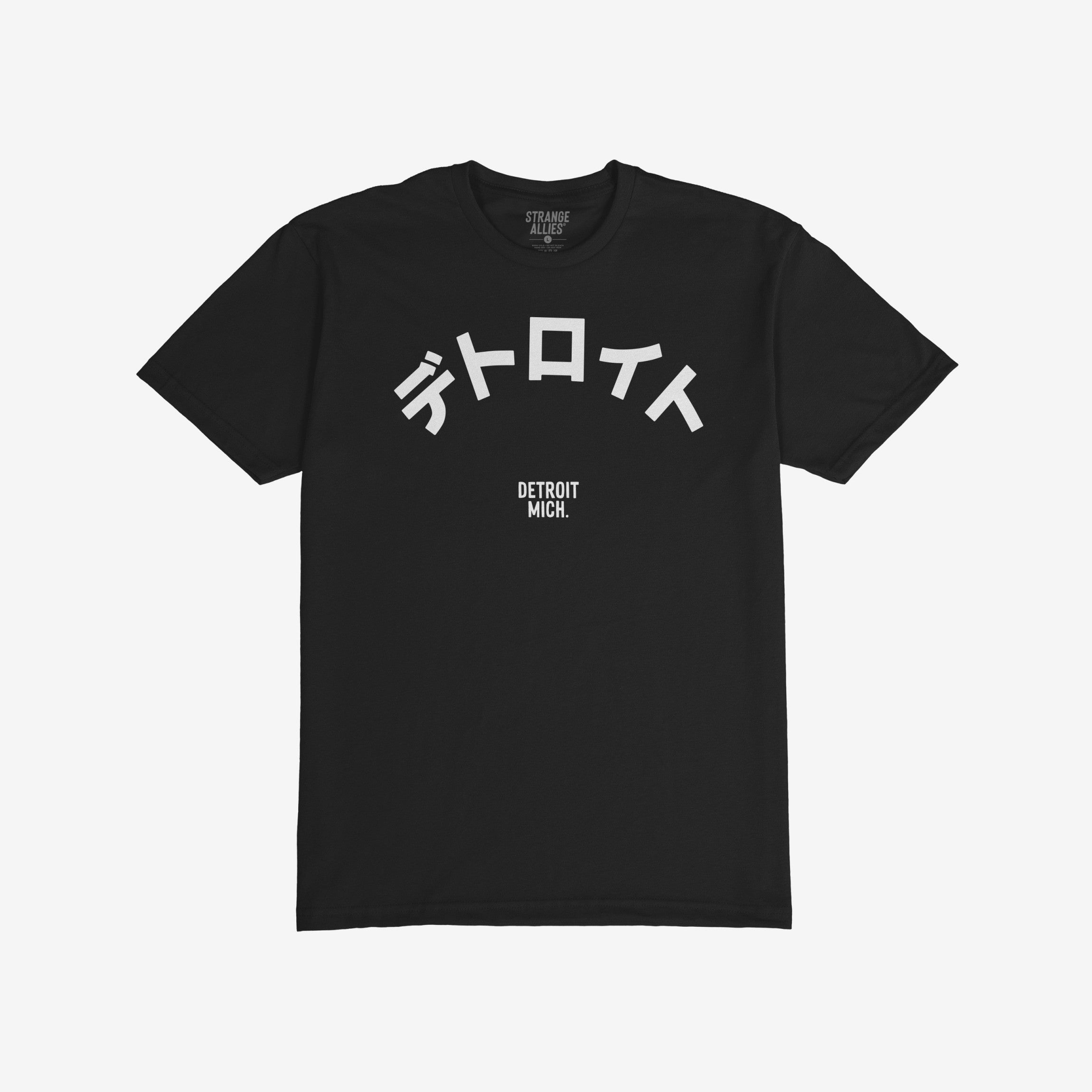 Detroit Japanese T-shirt