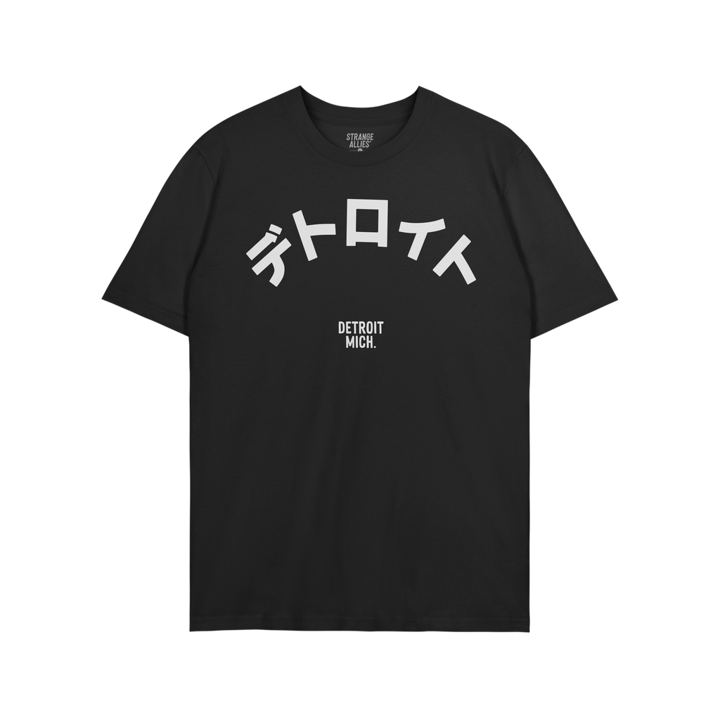 Detroit Japanese T-shirt