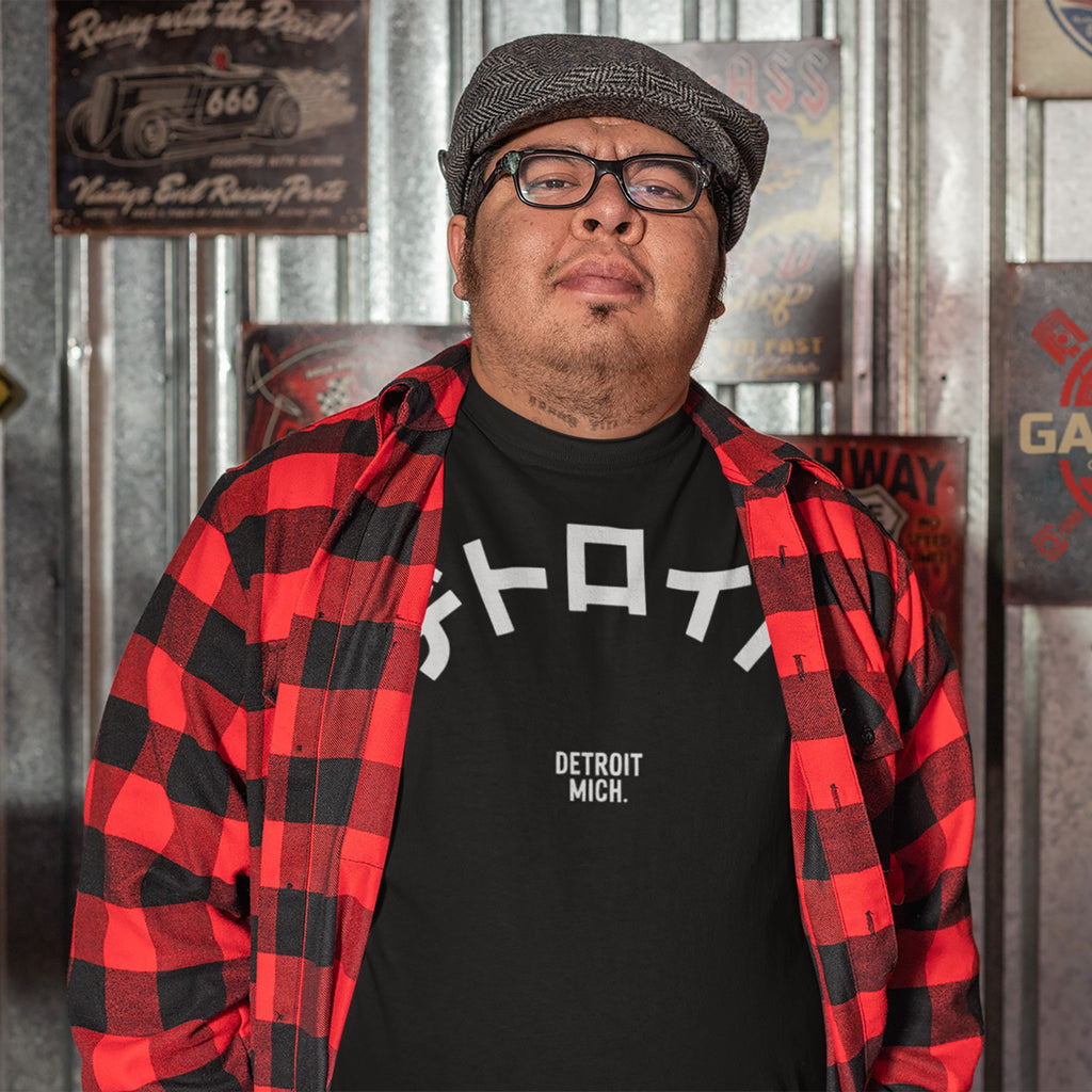 Detroit Japanese T-shirt
