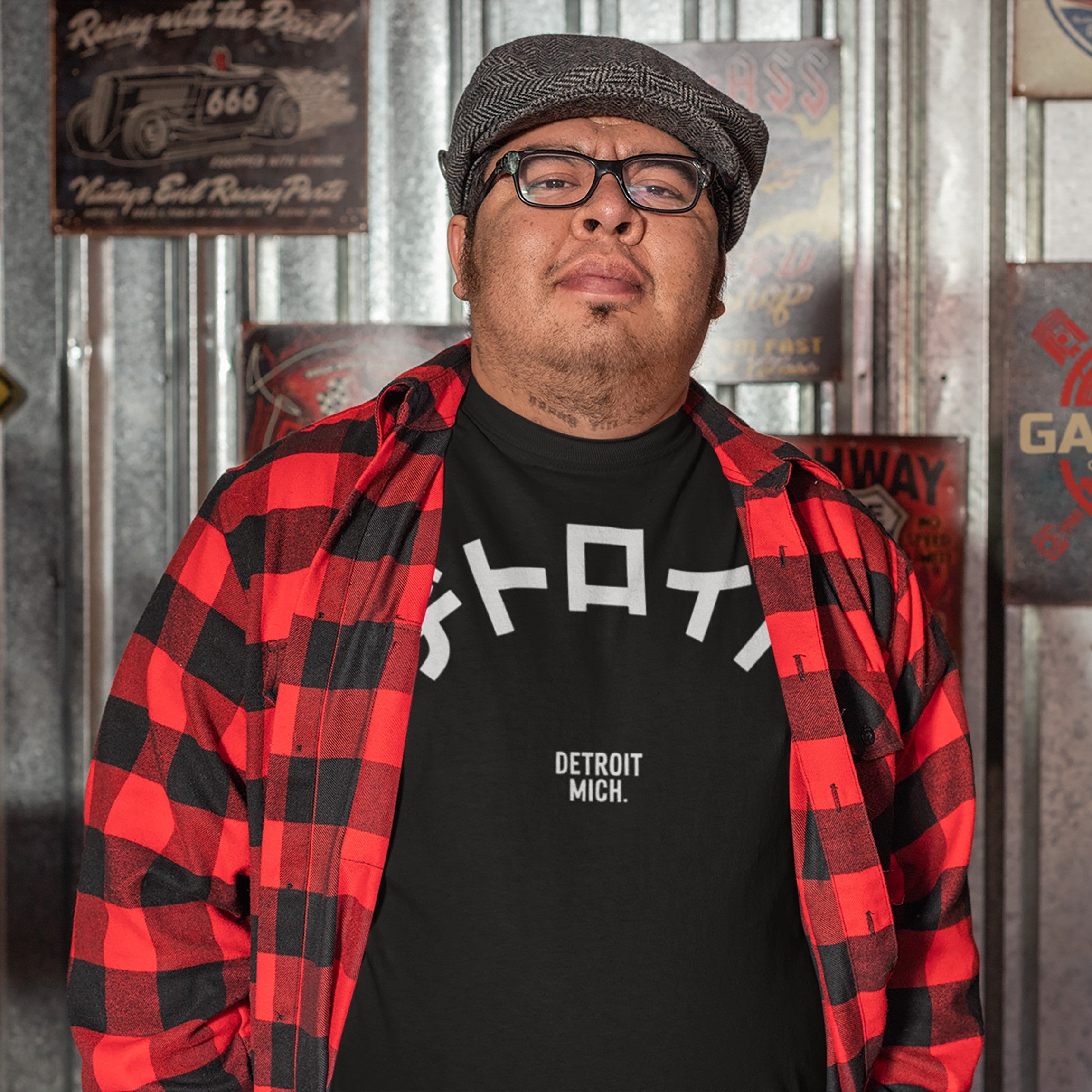 Detroit Japanese T-shirt