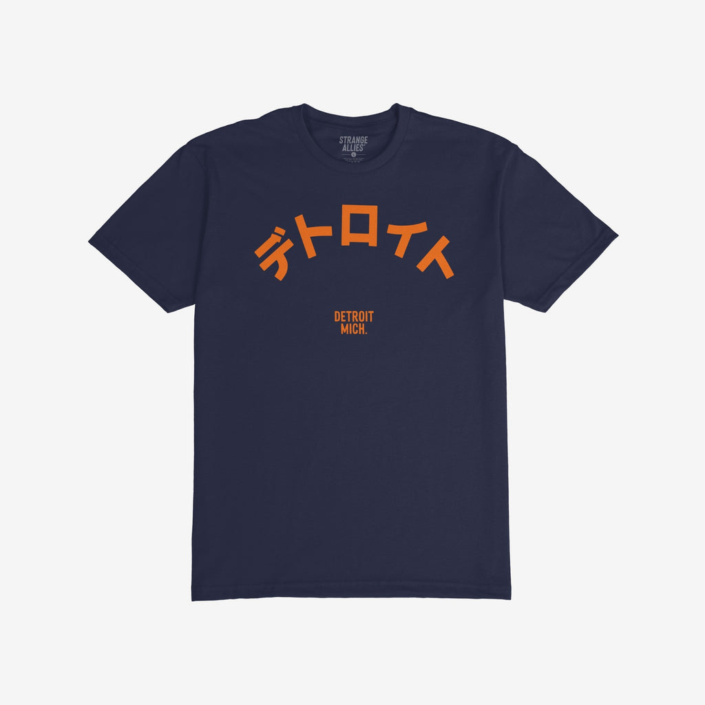 Detroit Japanese T-shirt