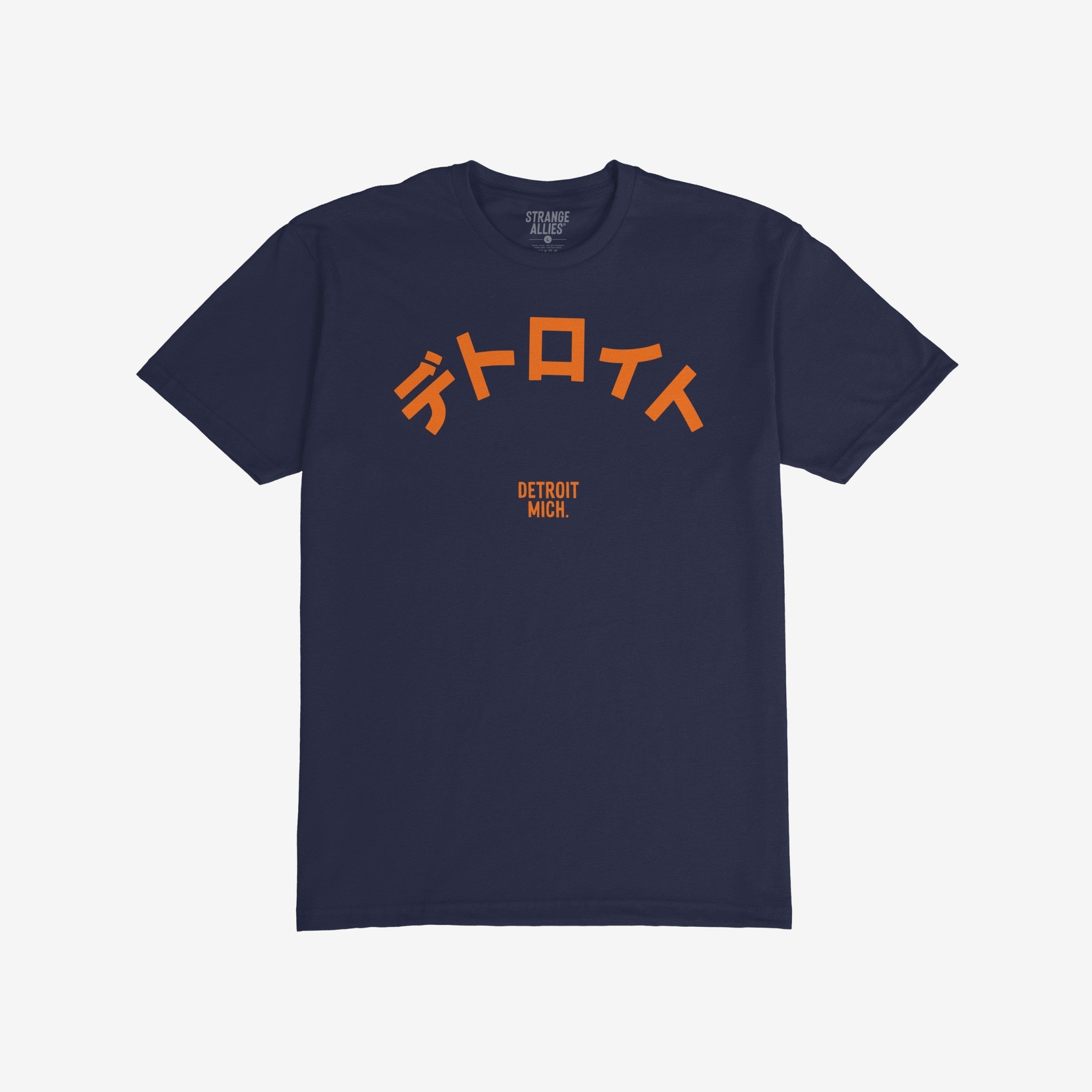 Detroit Japanese T-shirt