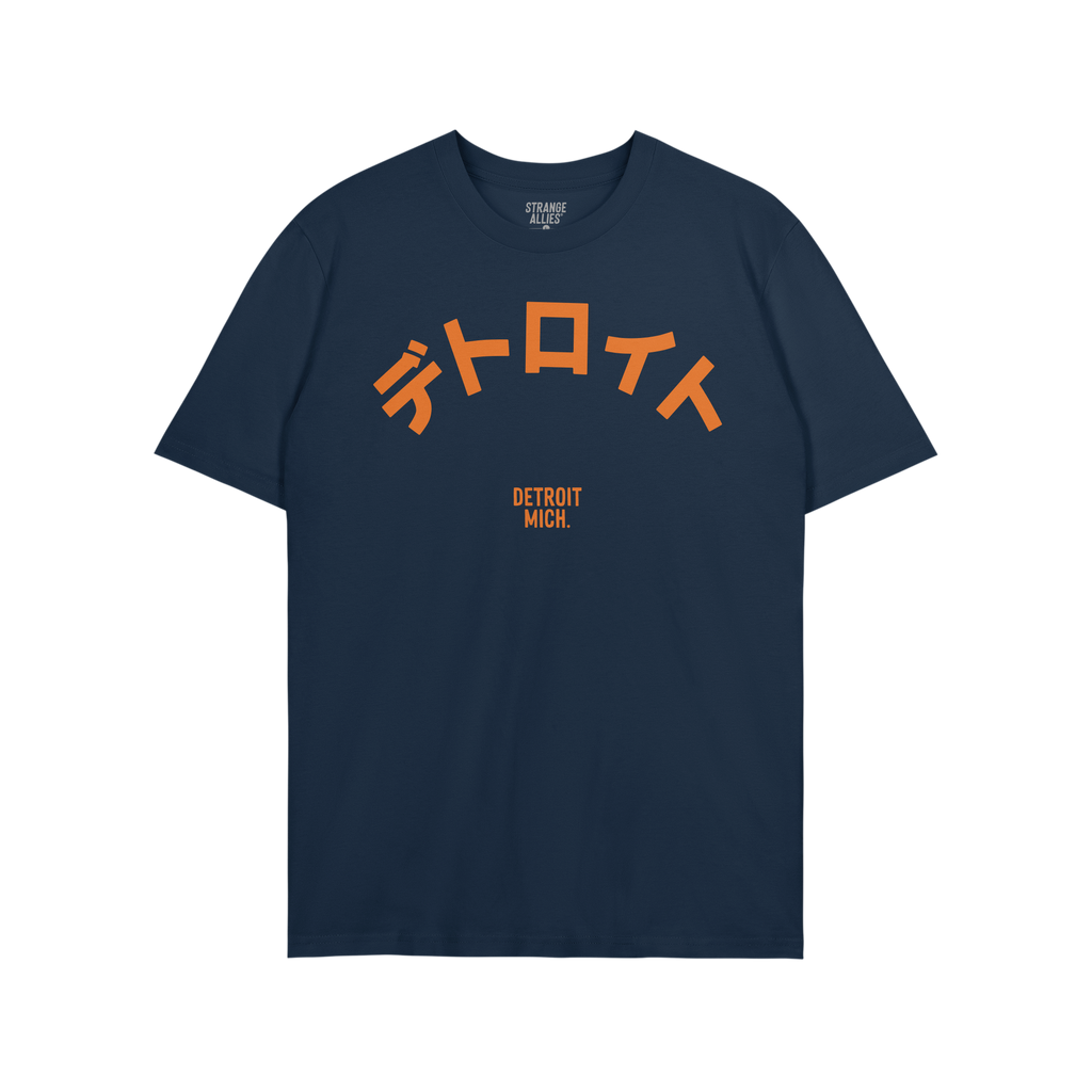 Detroit Japanese T-shirt