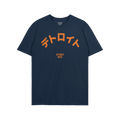 Detroit Japanese T-shirt