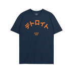 Detroit Japanese T-shirt
