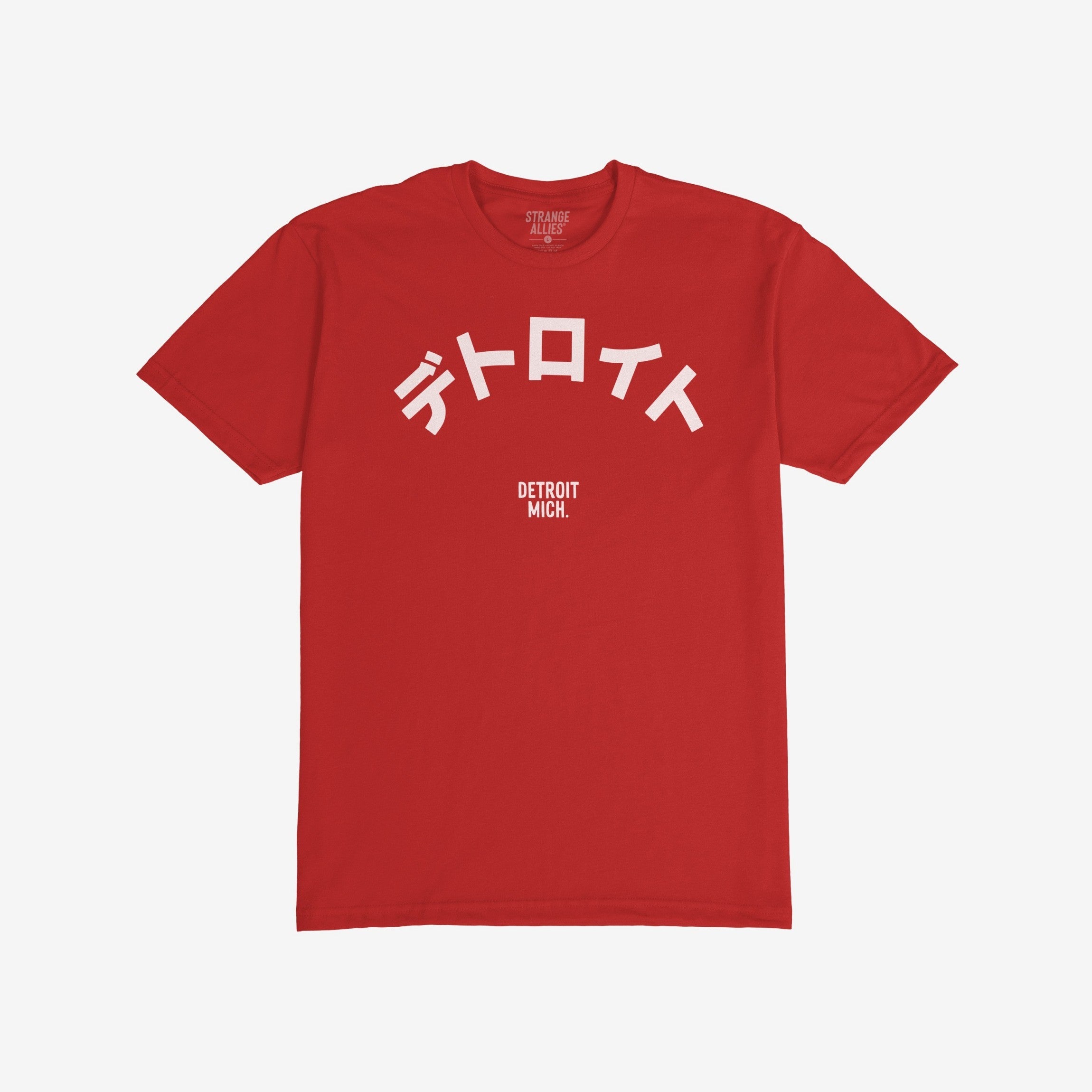 Detroit Japanese T-shirt