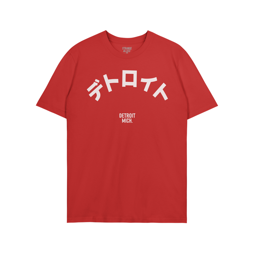 Detroit Japanese T-shirt