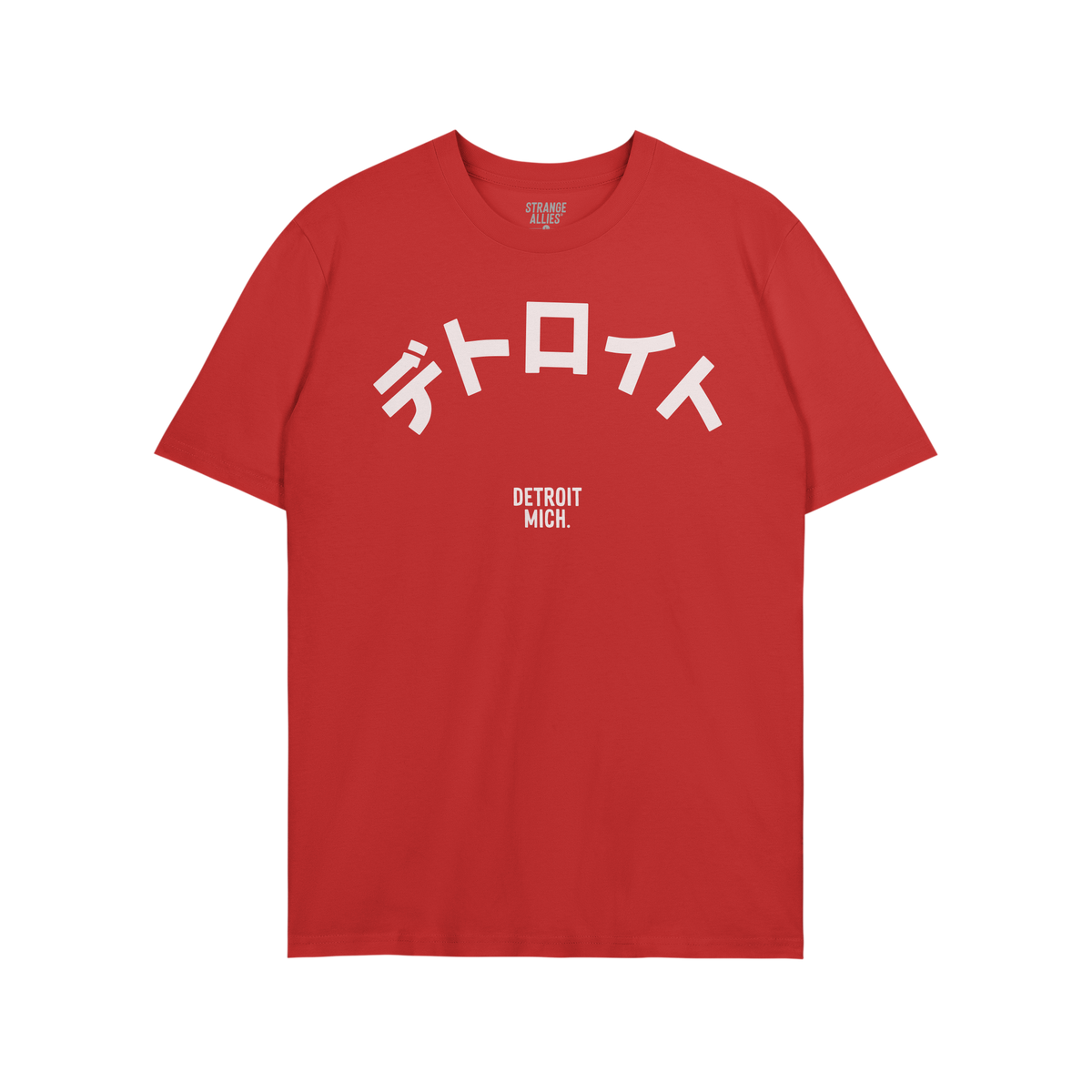 Detroit Japanese T-shirt