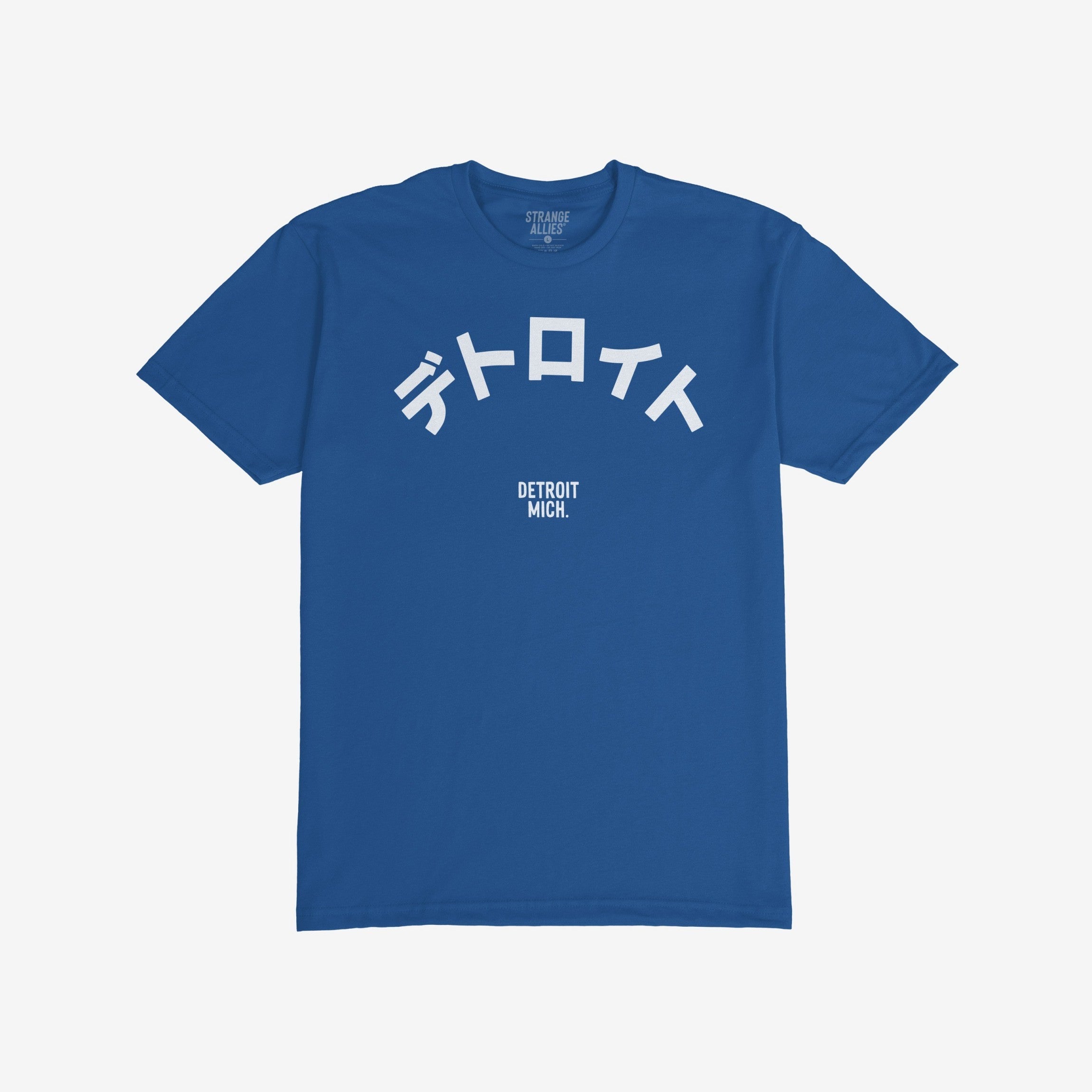Detroit Japanese T-shirt