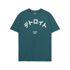 Detroit Japanese T-shirt