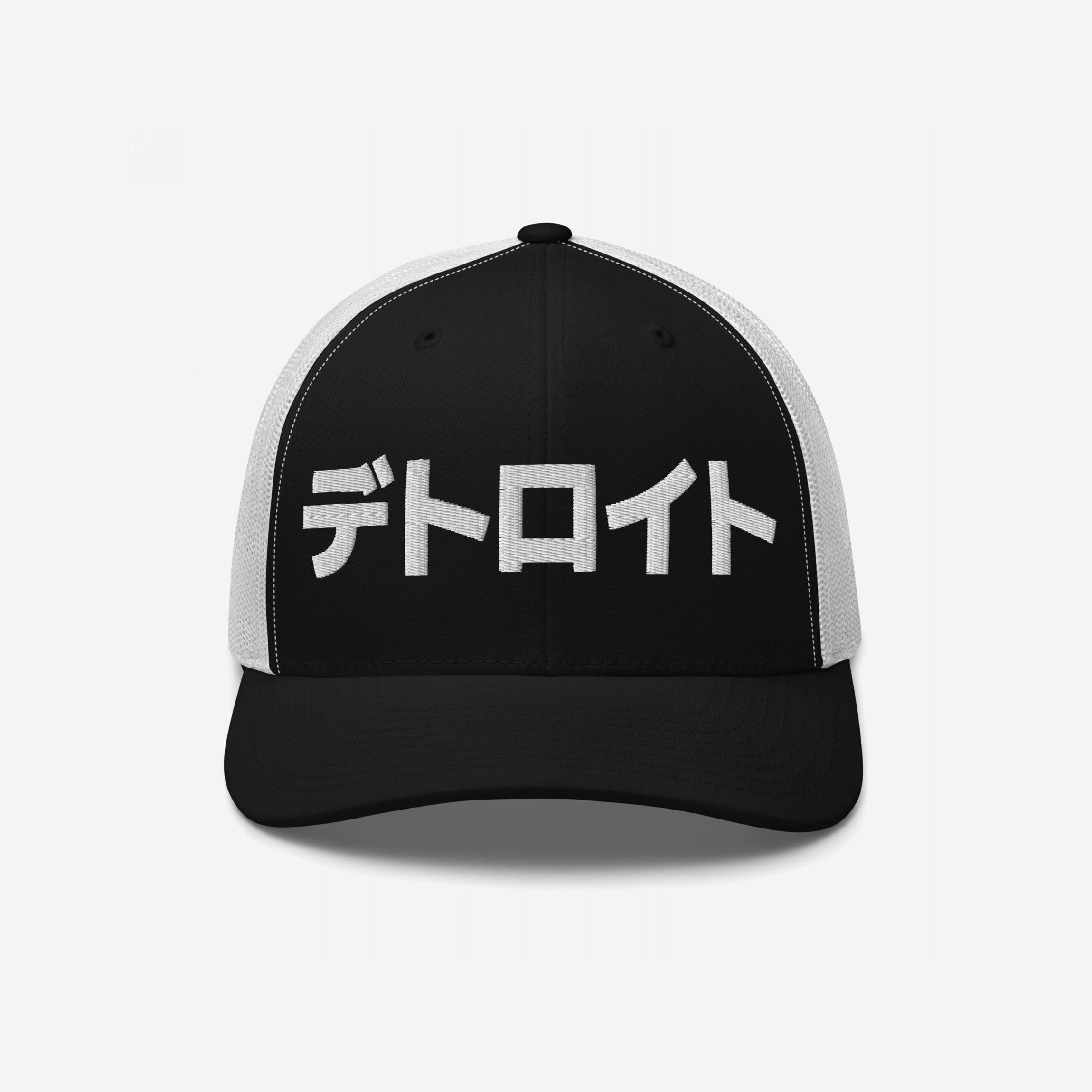 Detroit Japanese Hat