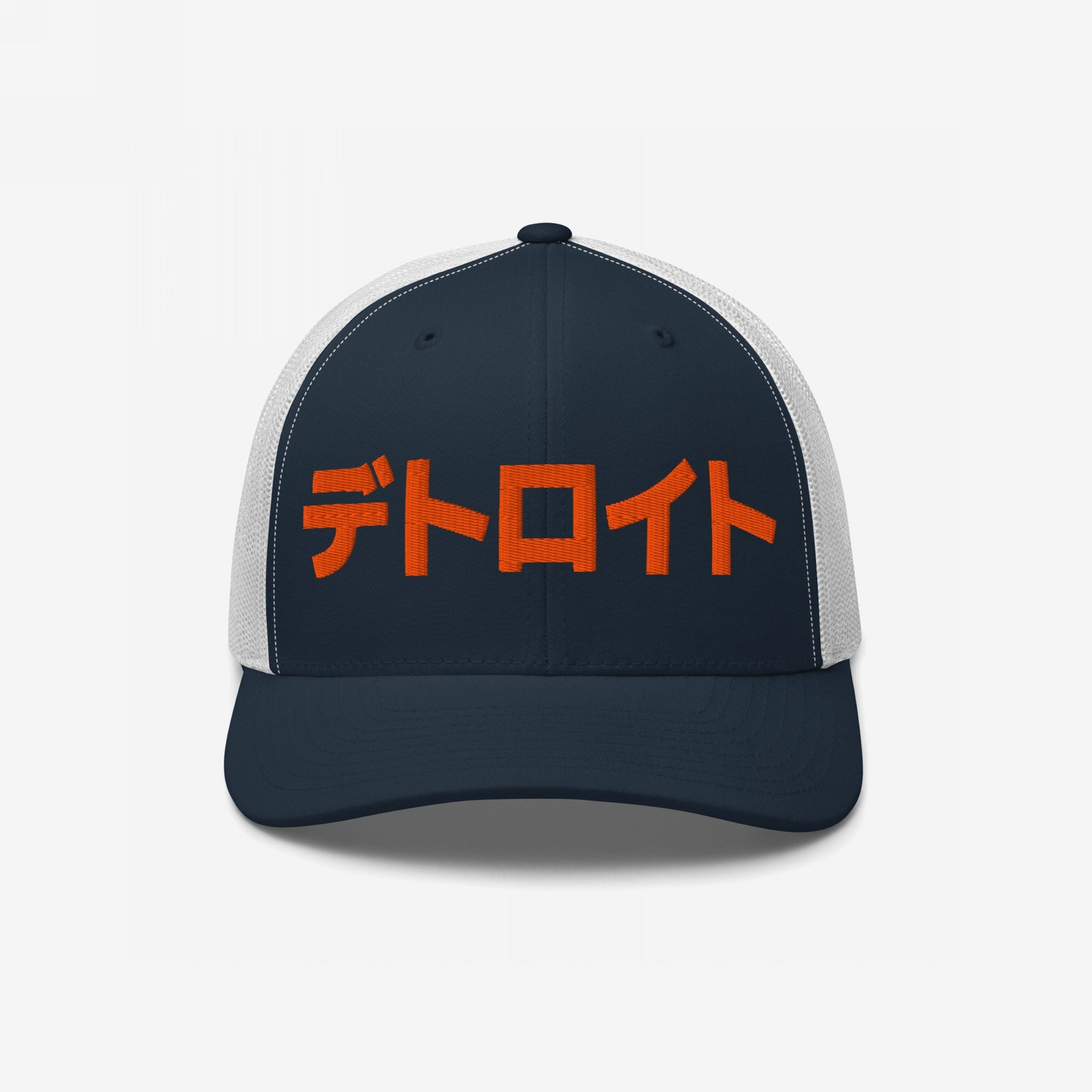 Detroit Japanese Hat