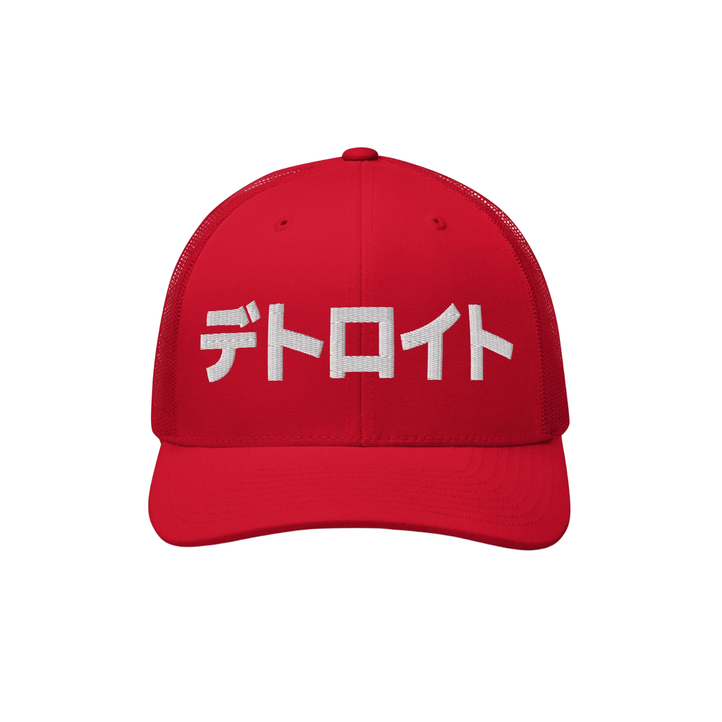 Detroit Japanese Trucker Hat