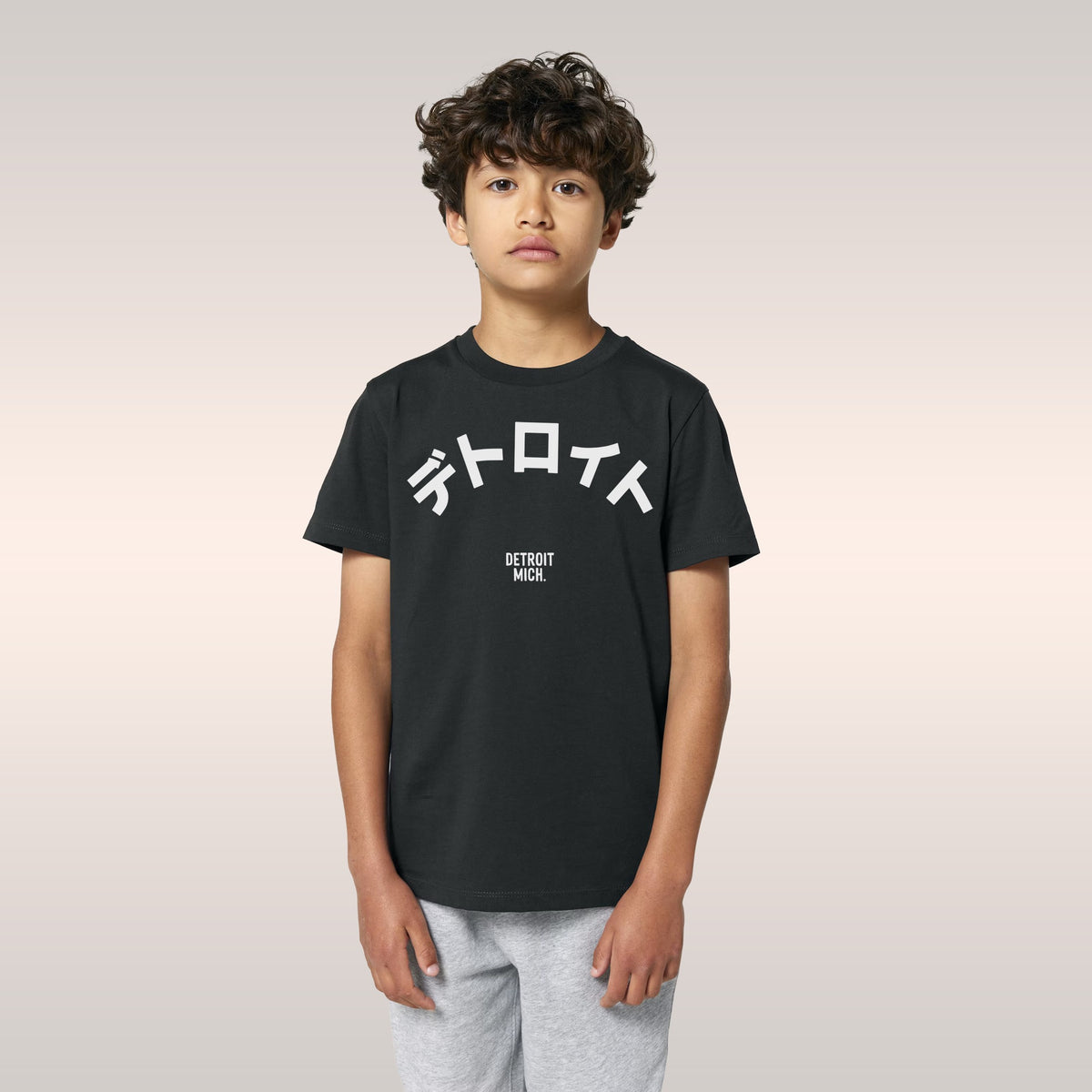 Detroit Japanese Kids T-shirt