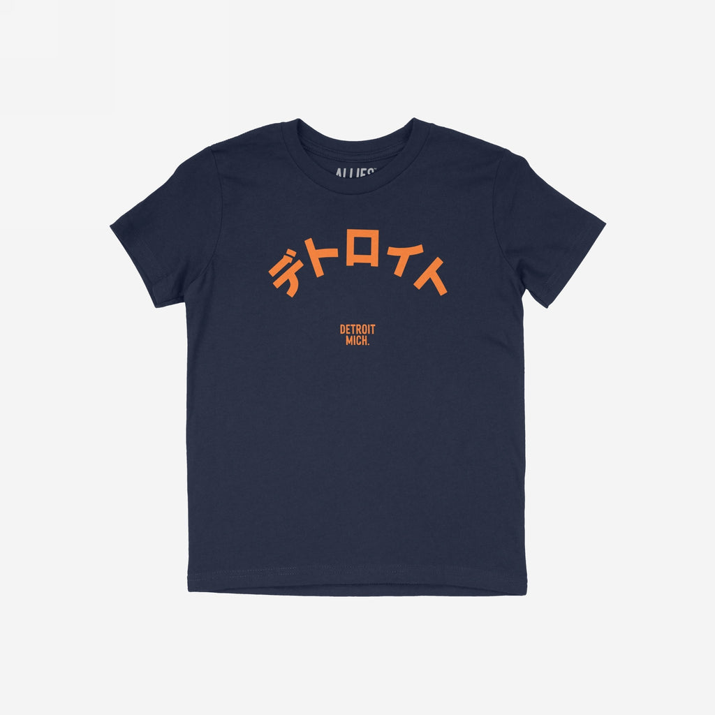 Detroit Japanese T-shirt