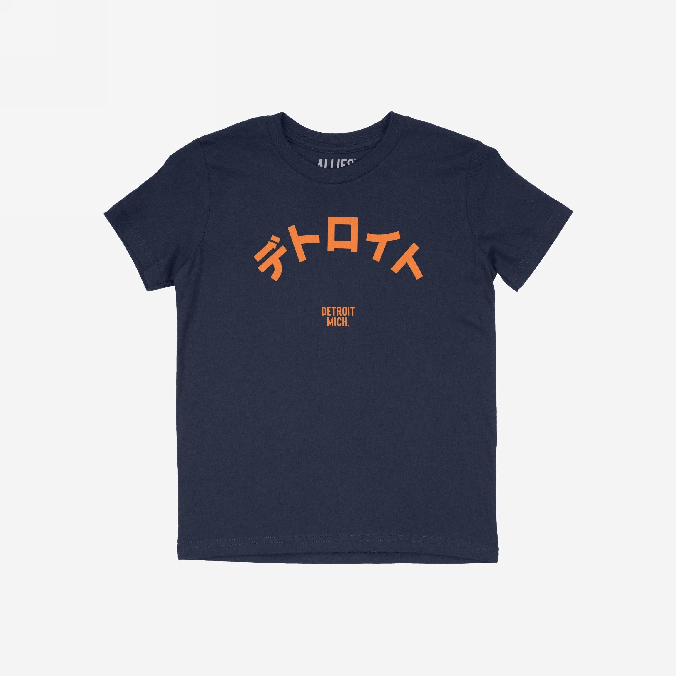 Detroit Japanese T-shirt