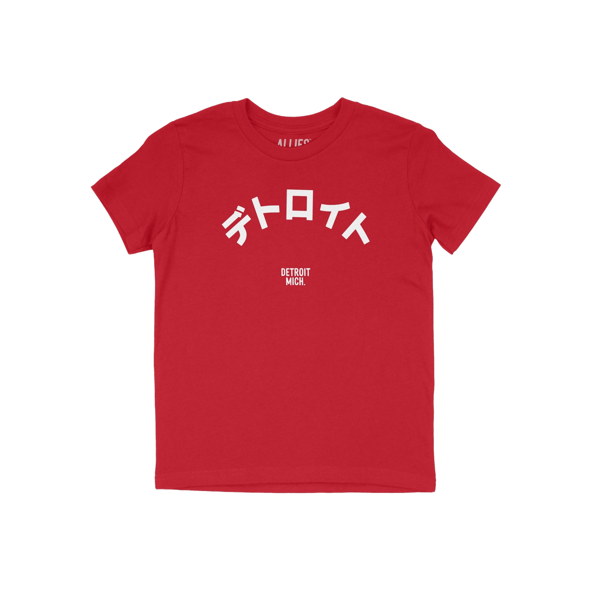 Detroit Japanese Kids T-shirt