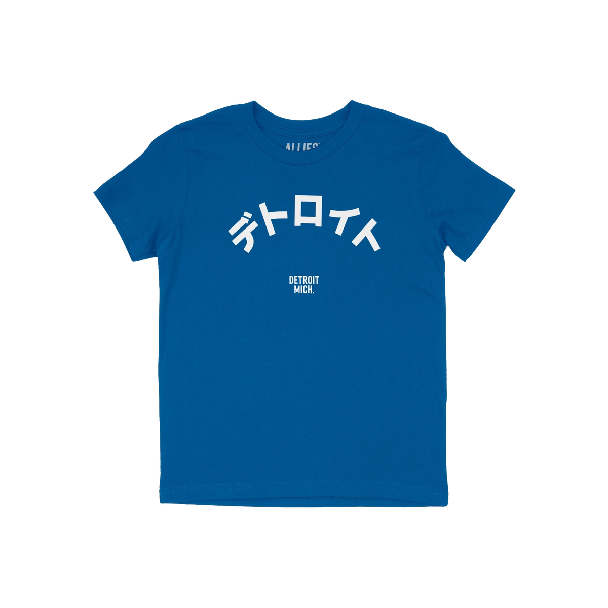 Detroit Japanese Kids T-shirt