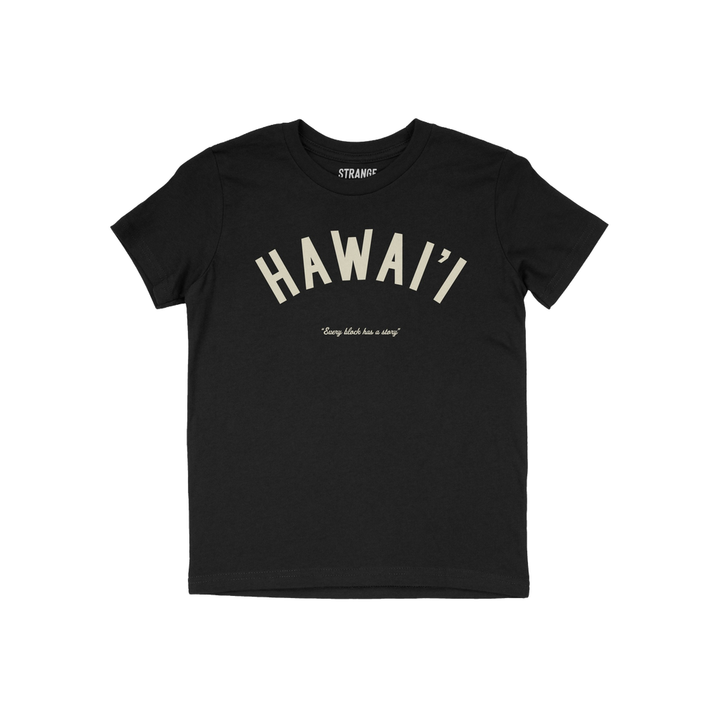 Hawaii Story Kids T-shirt
