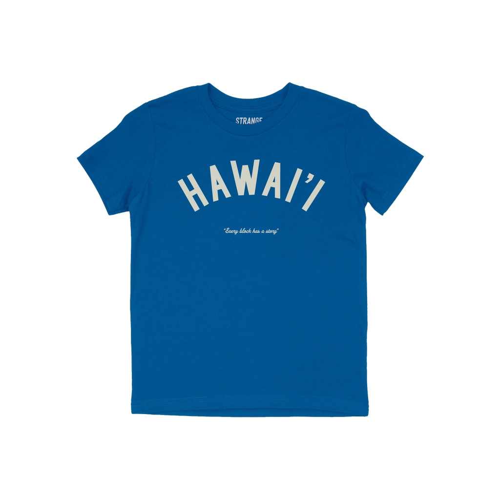 Hawaii Story Kids T-shirt