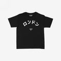 London Japanese Women's Baby Tee