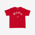 London Japanese Women's Baby Tee