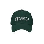 London Japanese Dad Hat
