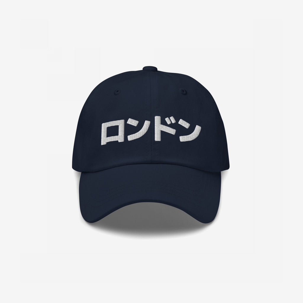 London Japanese Hat