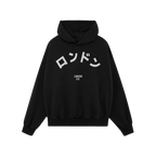 London Japanese Hoodie