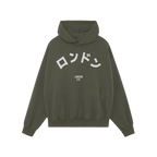London Japanese Hoodie