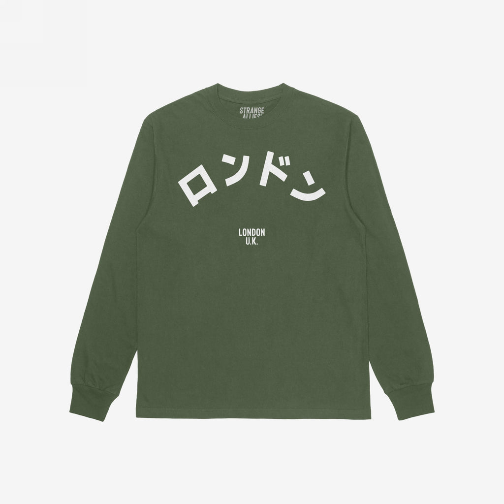 London Japanese T-shirt