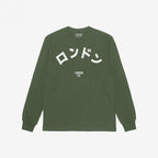 London Japanese T-shirt